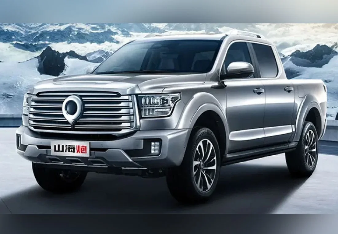 TEGUCIGALPA, FRANCISCO MORAZAN